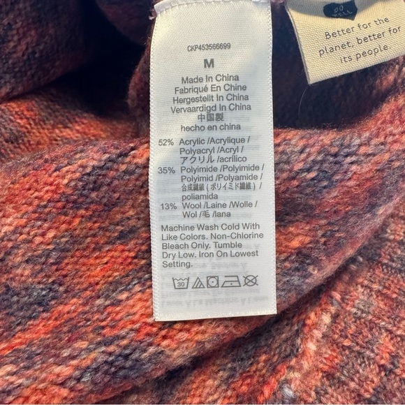 Madewell Space-Dyed Birchmont Crew Neck Medium Sweater - Picture 10 of 10